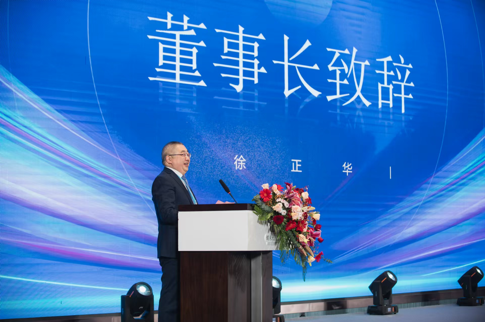 1733272190.jpg 微信圖片_20241204082836.jpg