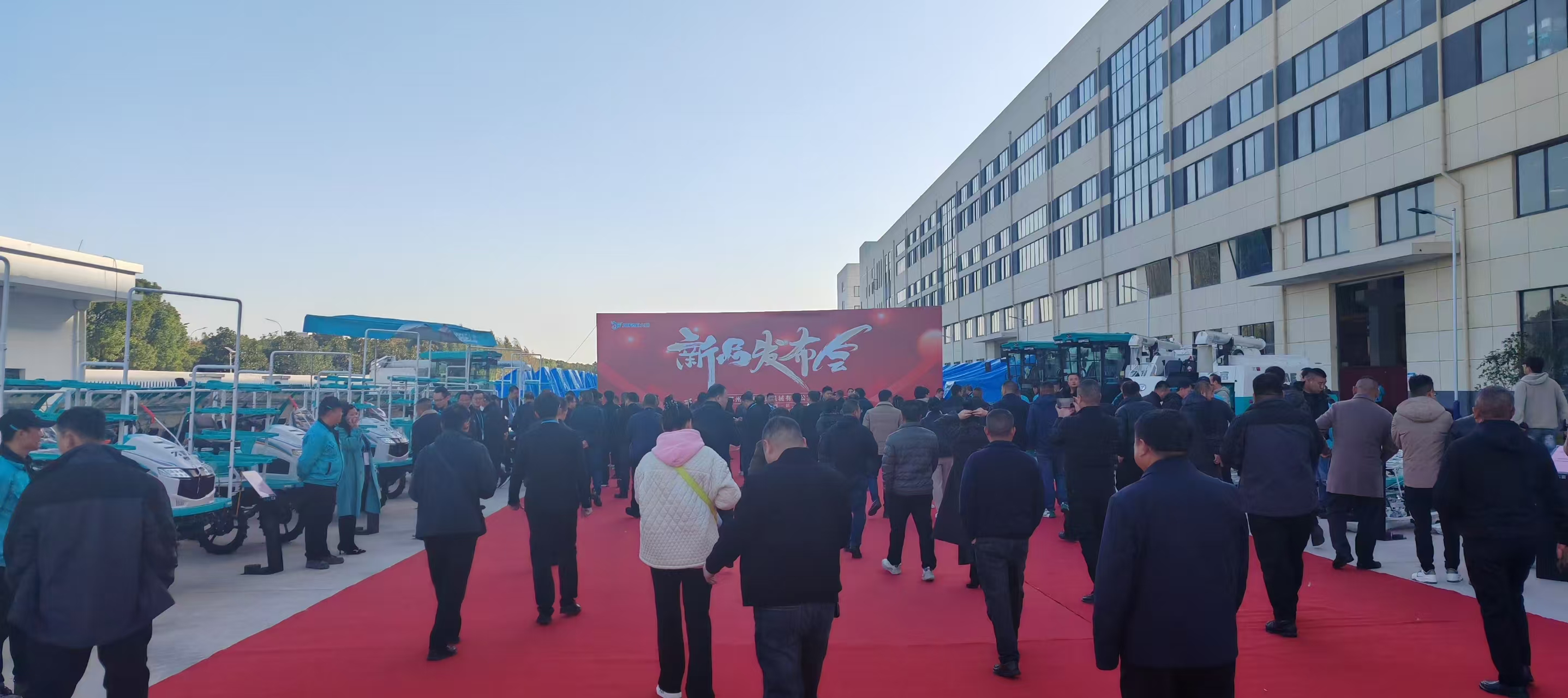 1733272329.jpg 微信圖片_20241204082841.jpg