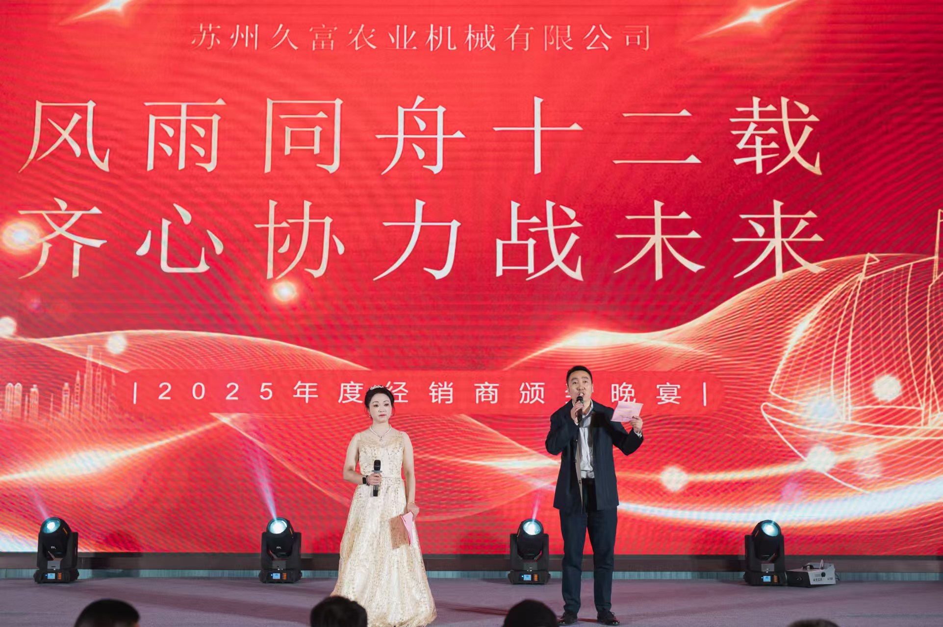 1733272401.jpg 微信圖片_20241204082843.jpg